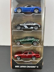 Matchbox 5 Pack MBX Japan Cruisers II Nissan 350Z Lexus LS400 Mazda RX-8 SVX