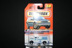 Matchbox 1999 #58 – #MB446 Real Driving Adventure – International Armored Car
