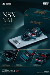 TopArt Honda NSX NA1 R 1:64 Diecast TMCS Malaysia Special Ed. Open Hood/Doors