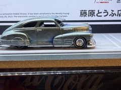 Hot Wheels raw ’47 Chevy Fleetline Diecast 1:64 custom ready For Paint