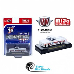 M2 Machines 1:64 1976 Chevrolet Silverado Bonanza-10 SPIRIT 76 Squarebody White